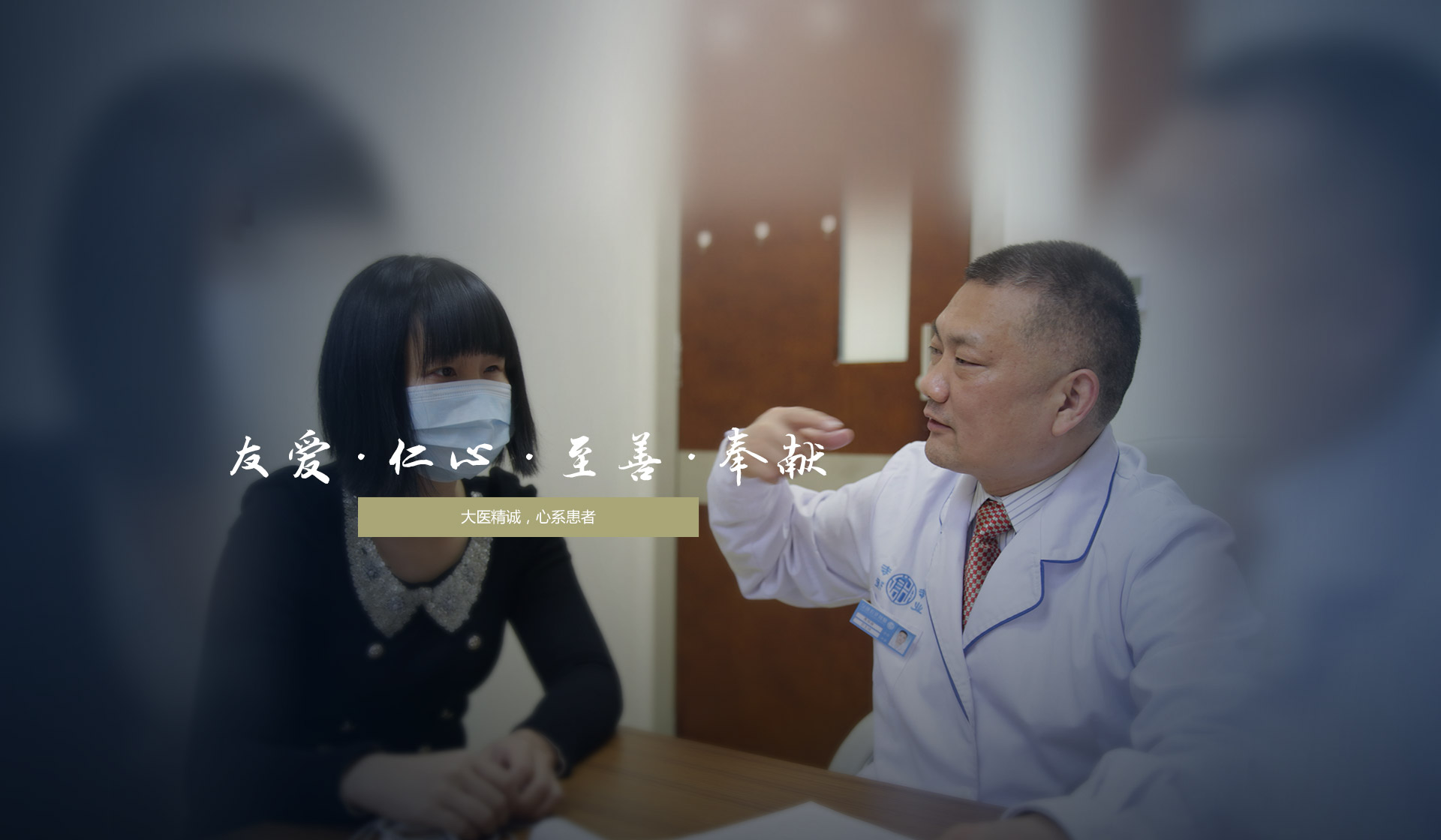 长沙西部白癜风医院